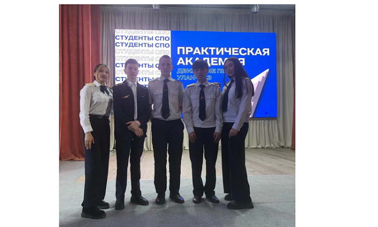 Студенты УУКЖТ ИрГУПС на Практической Академии "ДВИЖЕНИЕ ПЕРВЫХ"