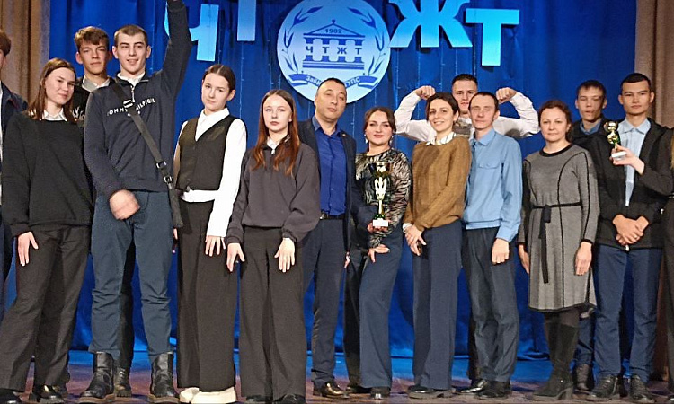 Студенческий Фестиваль ГТО Студенческий Фестиваль ГТО