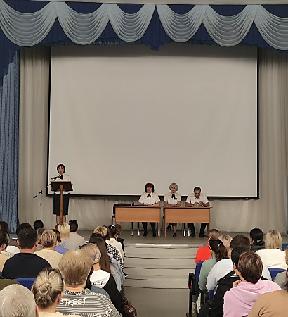 РОДИТЕЛЬСКОЕ СОБРАНИЕ ДЛЯ РОДИТЕЛЕЙ ПОСТУПИВШИХ В 2025Г в 9ч00 началось