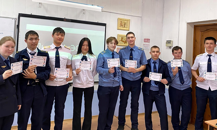 Конкурс для лидеров прошел на отделении АтЭС в УУКЖТ ИрГУПС