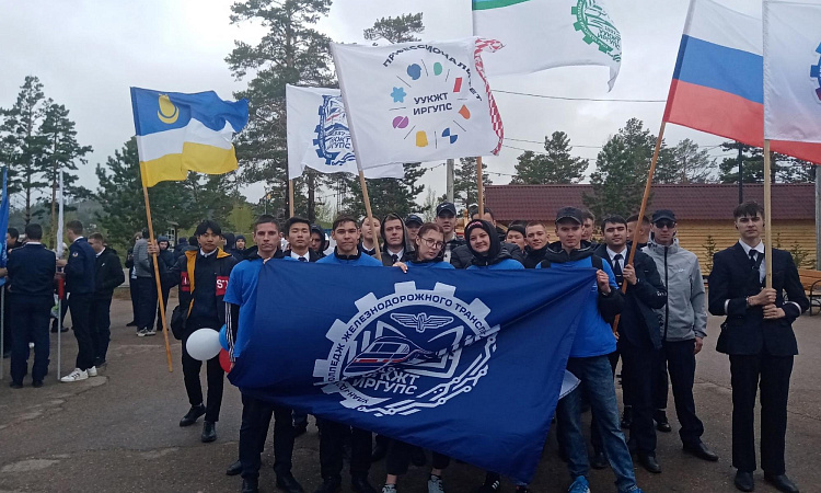 Студенты УУКЖТ в квест- игре "Улан-Удэ- сердце Бурятии".