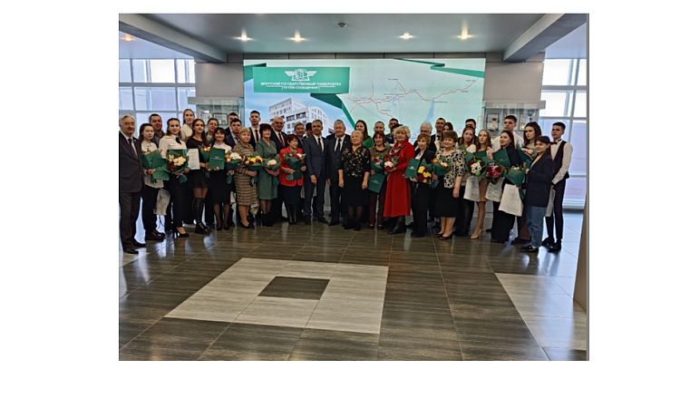 Торжественная церемония награждения в ИрГУПС