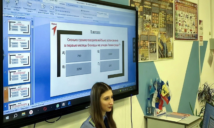 Студенты УУКЖТ ИрГУПС продолжают принимать участие во Всероссийской акции «Блокадной вечности страницы»