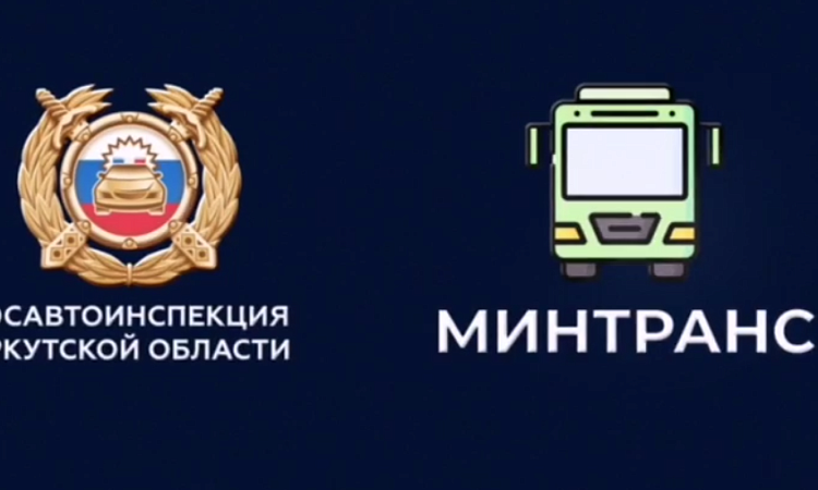 🚨 Дорожное движение - один из самых больших источников опасности