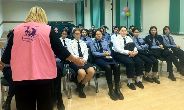 Лекция для студентов УУКЖТ ИрГУПС от благотворительного фонда «Радость материнства»