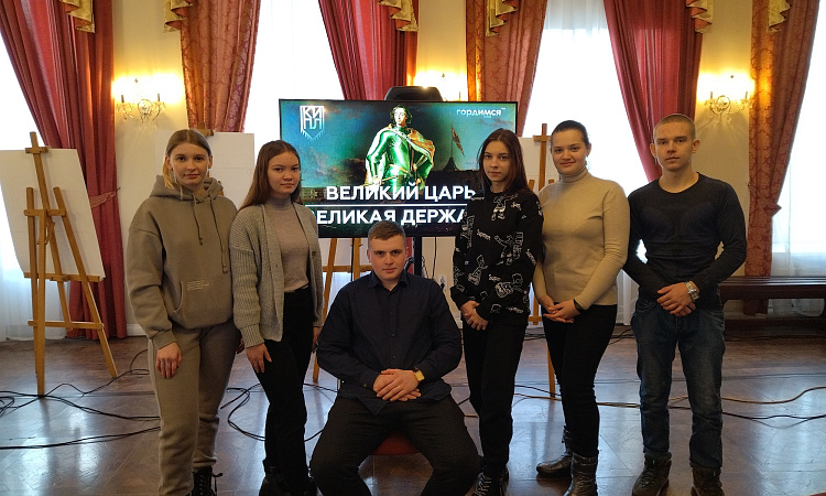 Интеллектуальная игра «Великий царь, великая держава»