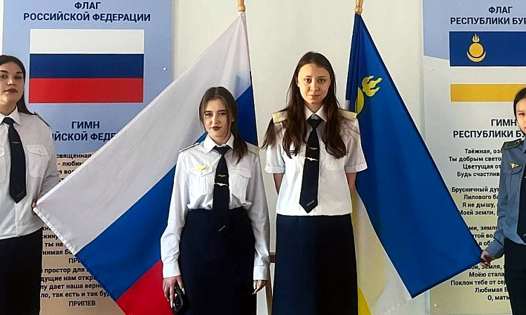 Присоединяйся к фотоакции, посвященной Дню России Присоединяйся к фотоакции, посвященной Дню России