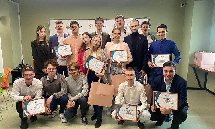 Всероссийский конкурс  «Большая предпринимательская игра»
