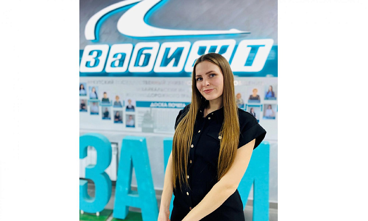 Студентка ЗабИЖТ стала победителем конкурсного отбора стипендиальной программы «Лидер вагоноремонтной отрасли»