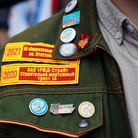 Открытие III трудового семестра Штаба ССО ИрГУПС