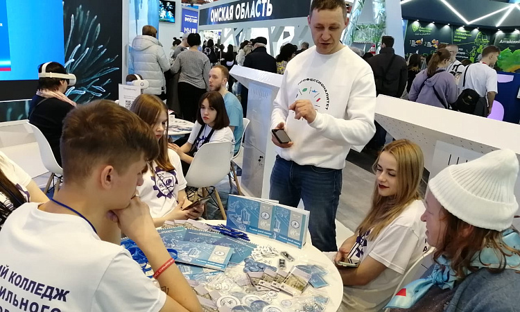 Фестиваль профессий на площадке Международной выставки-форума «Россия».