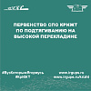 Первенство СПО КрИЖТ по подтягиванию на высокой перекладине