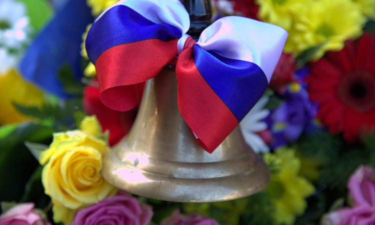 «Последний звонок» для выпускников Лицея ЗабИЖТ