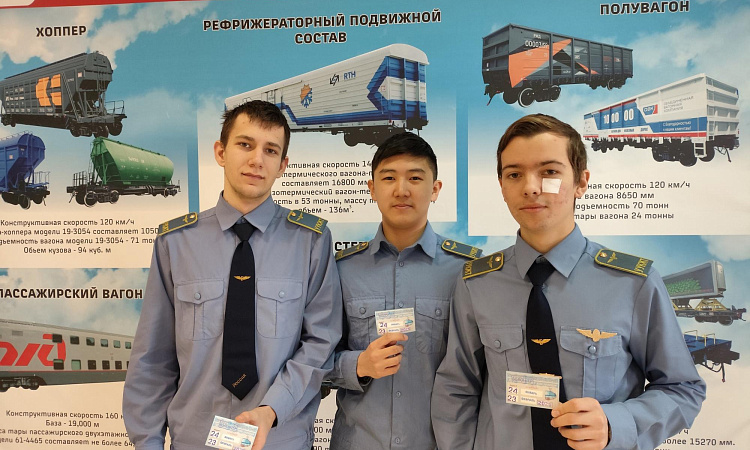 Волонтеры УУКЖТ ИрГУПС отмечены за активную жизненную позицию