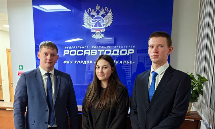 Cовещание Федерального дорожного агентства Росавтодор, посвящённое Дню Российских студенческих отрядов