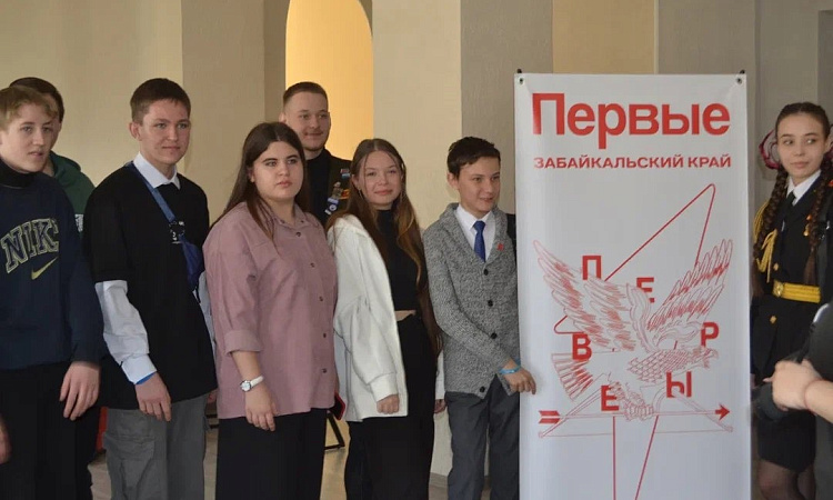 «Действуй»: в ЧТЖТ провели встречу со школьниками «Действуй»: в ЧТЖТ провели встречу со школьниками