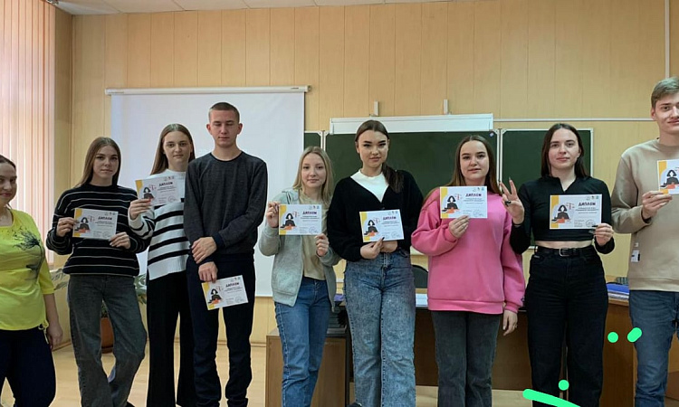 Деловая игра «Правовой прецедент».