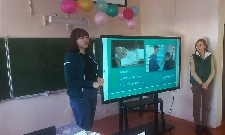 Выездное профориентационное мероприятие провел ЗабИЖТ