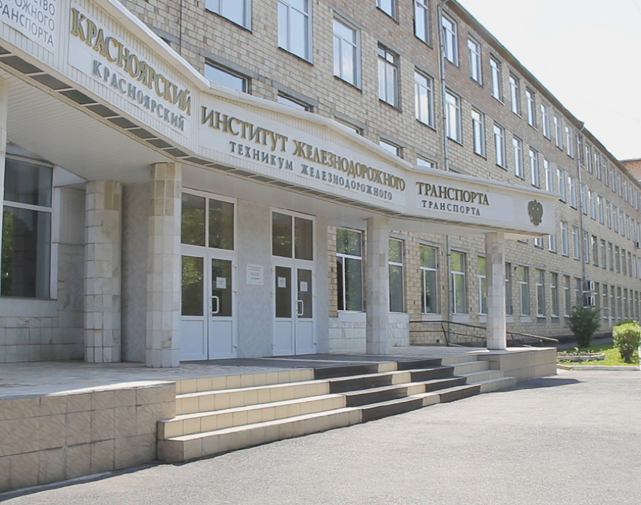 КрИЖТ