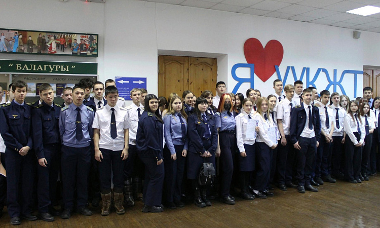 Студенты УУКЖТ ИрГУПС поддерживают Президента России