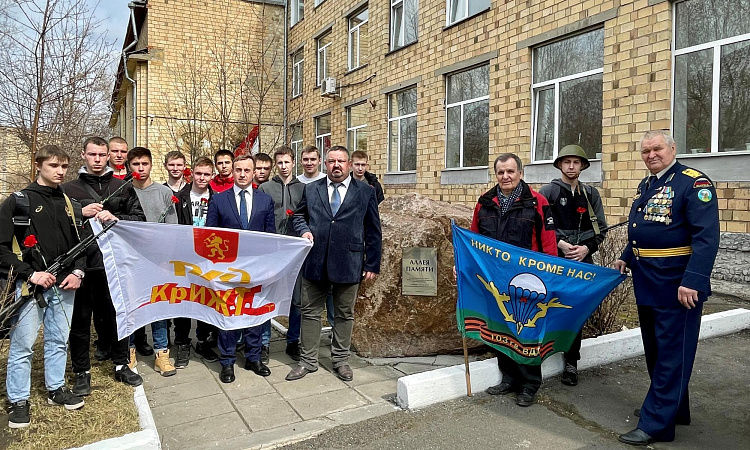 Никто не забыт, ничто не забыто