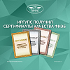 ИрГУПС получил сертификаты качества ФИЭБ 
