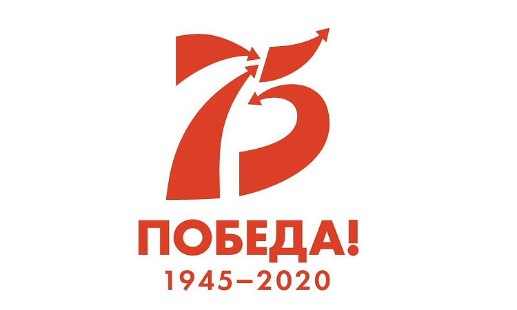 75 подъемов гири к 75-летию Победы:КрИЖТ присоединился к праздничной акции