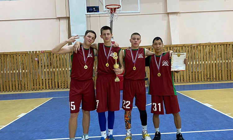 Подведены итоги соревнований по баскетболу