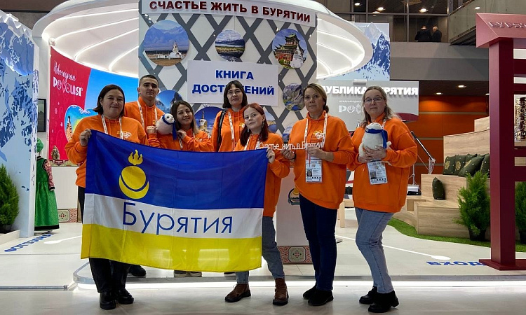 Студент УУКЖТ ИрГУПС принимает участие в международном форуме гражданского участия #МЫВМЕСТЕ