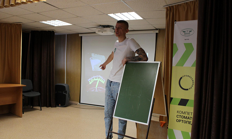 Мастер-класс "Применение 3D-технологий в стоматологии ортопедической" в МК ЖТ ИрГУПС