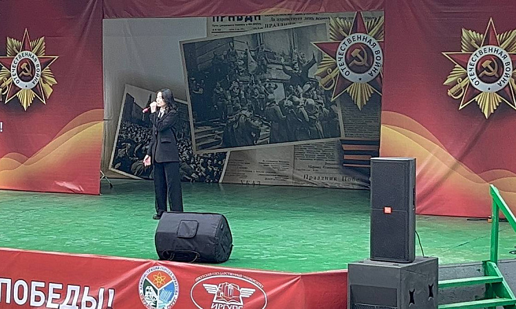 Праздничное мероприятие, посвященное Дню Победы