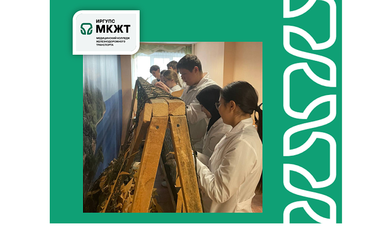 Студенты колледжа создают маскировочные сети для СВО