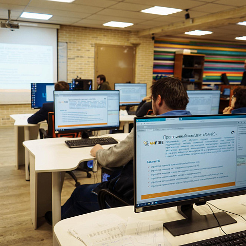 Киберучения в ИрГУПС