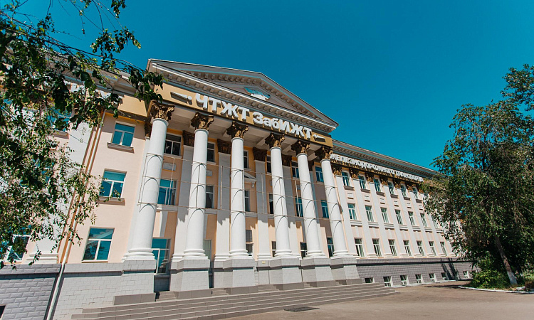 Подведены итоги ГИА выпускников специальности «Экономика и бухгалтерский учет»