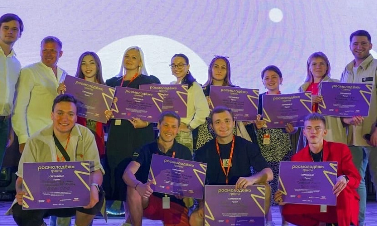 КрИЖТгранты