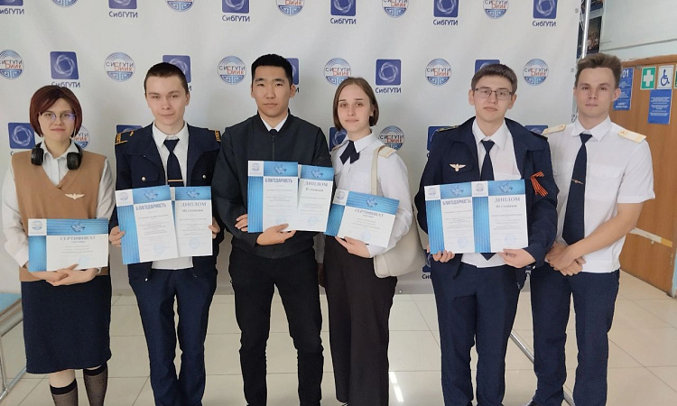 Конкурс профессионального мастерства "Шаг в профессию" по специальности 11.02.06 Техническая эксплуатация транспортного радиоэлектронного оборудования