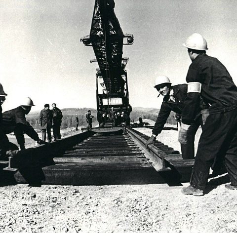 45 лет - юбилей Иркутского государственного университета путей сообщения