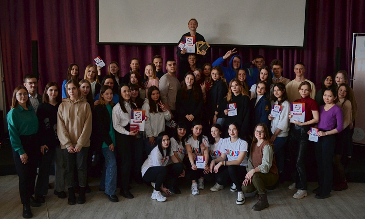 Студенты ЧТЖТ и лицеисты приняли участие в интеллектуально-спортивной игре