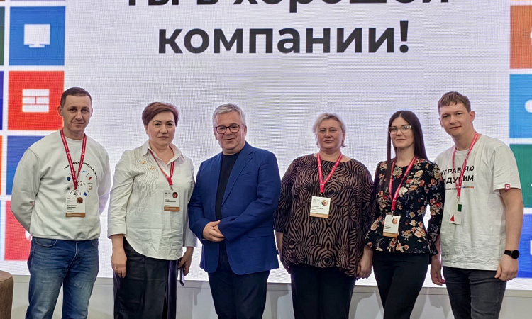 Управленческая команда Сибирского центра подготовки кадров для транспортной отрасли прошли перезагрузку в Мастерской управления «Сенеж» АНО «Россия - страна возможностей»