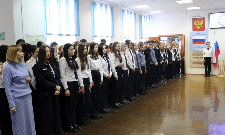 17 февраля в УУКЖТ ИрГУПС состоялась традиционная еженедельная торжественная линейка