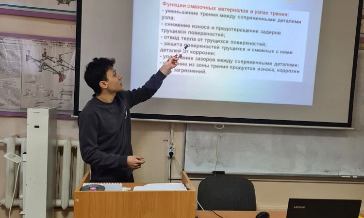 «Студенческие дни науки-2026»:  в ЗабИЖТ обсудили тему "Смазочные материалы. Виды и основные свойства смазок"