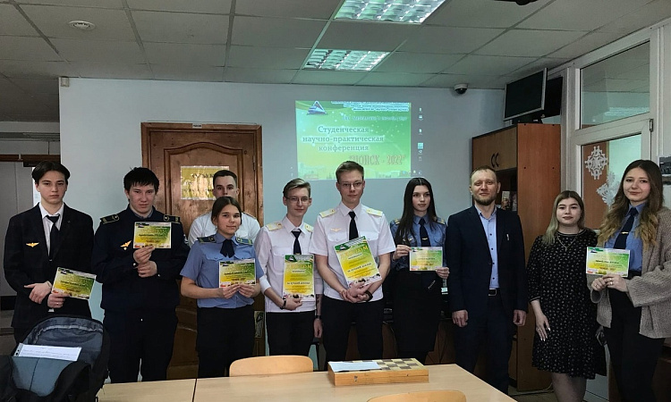 Студенческая научно-практическая конференция по математики и информатики