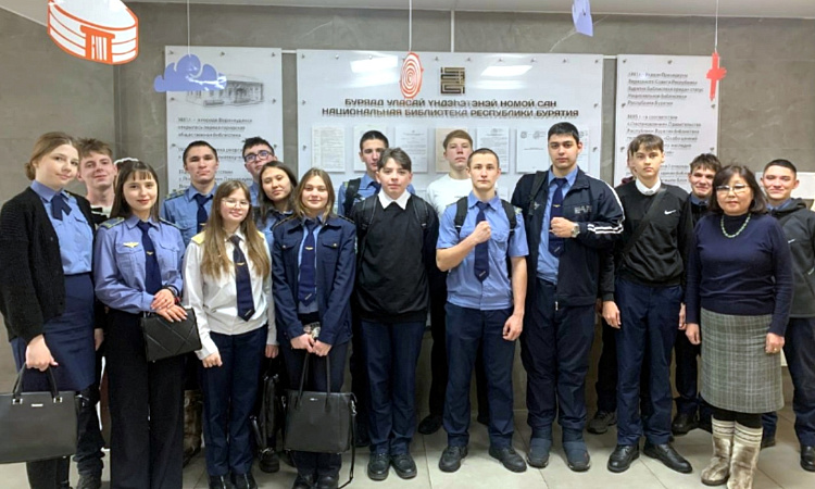 Экскурсия студентов УУКЖТ ИрГУПС в Национальную библиотеку РБ