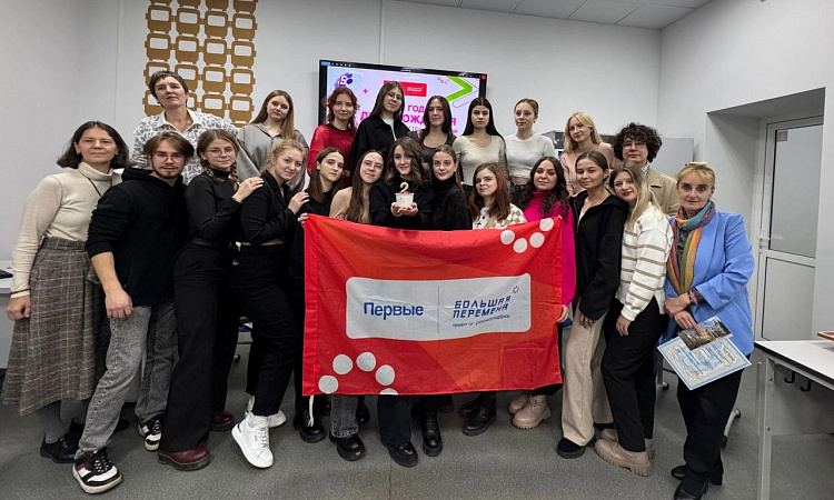 ✨КЛУБ "СЛЕДУЙ ЗА МЕЧТОЙ" СОБИРАЕТ ДРУЗЕЙ✨