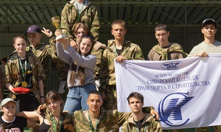 «Зарница» – Победа!