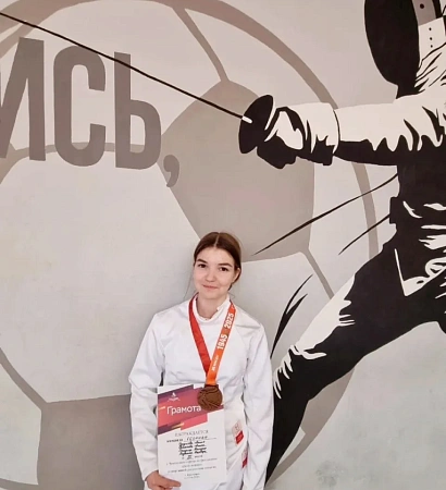 🥉  Бронзовый призёр