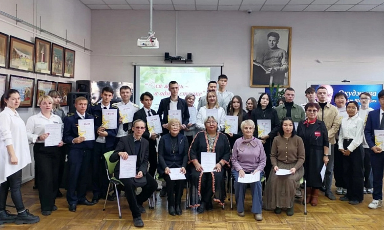 Студенты УУКЖТ ИрГУПС стали призерами городского конкурса чтецов