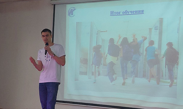 Профориентационный марафон "Ярмарка профессий"