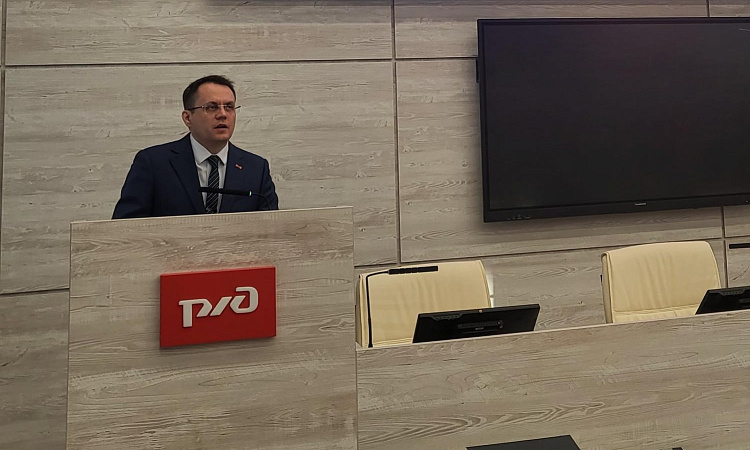 Лекцию для студентов ЗабИЖТ провел Дмитрий Кожин