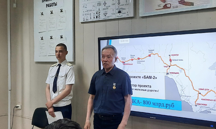 В УУКЖТ ИрГУПС продолжает работать «Открытый лекторий» Студенческой лиги лекторов.